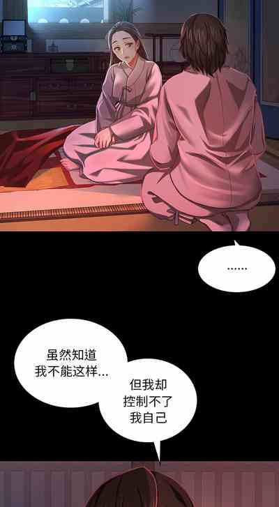 第159页图