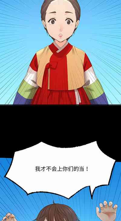 第15页图