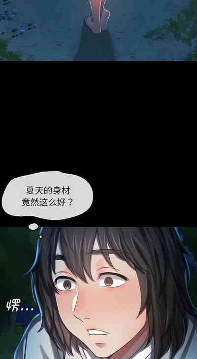 第163页图