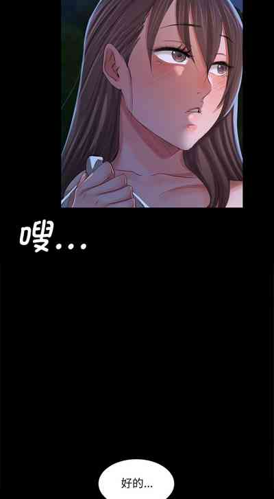 第179页图