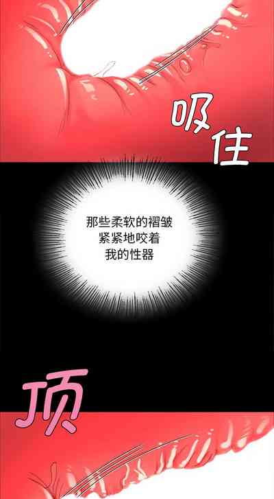 第211页图