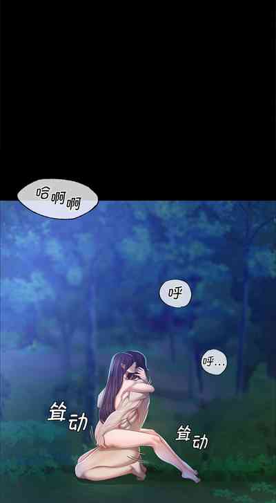 第215页图