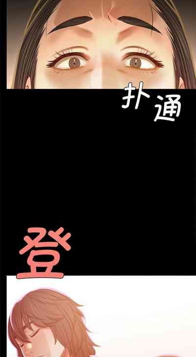 第235页图