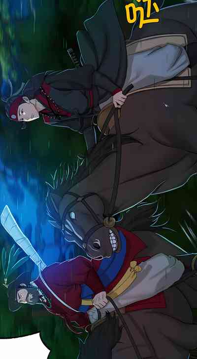 第23页图