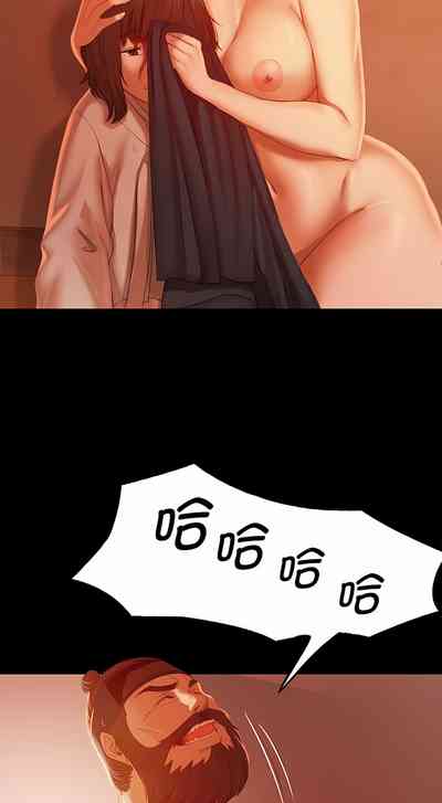第55页图
