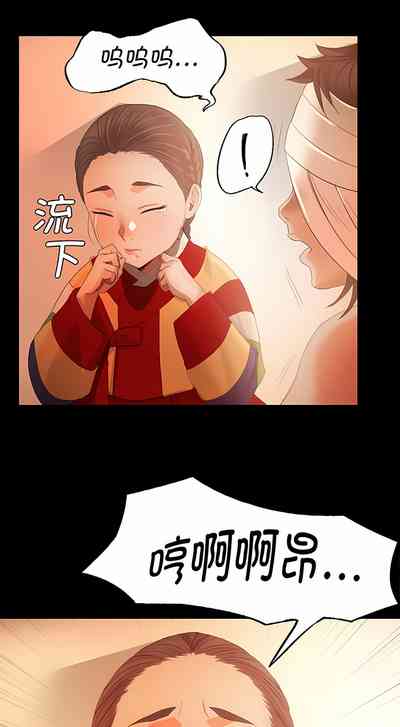 第59页图