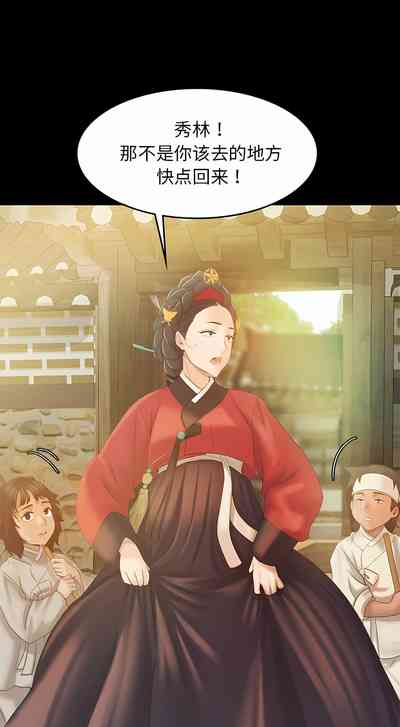 第67页图