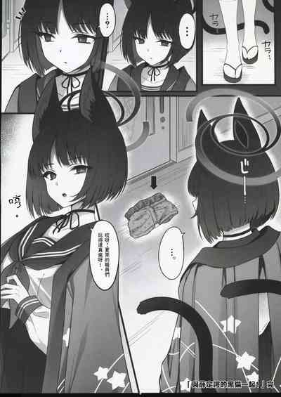 第23頁圖
