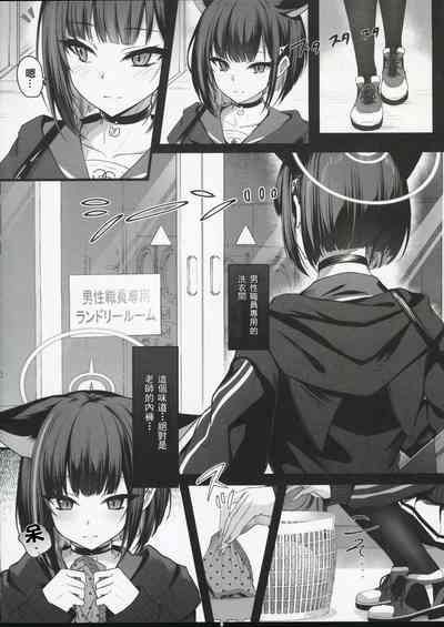 第3頁圖