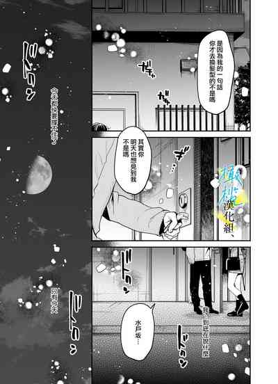 第15页图