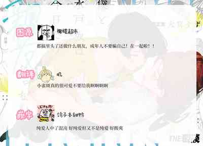 第43页图