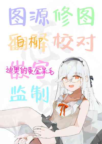 第35页图
