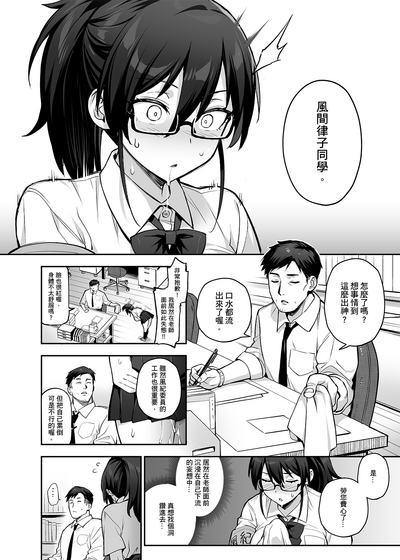 第27页图