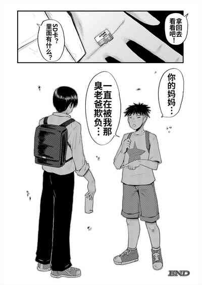 第23頁圖