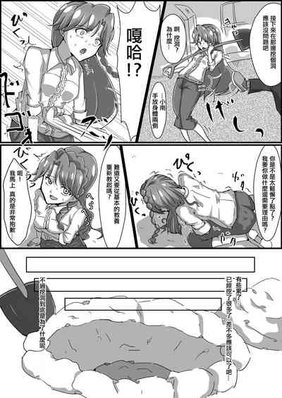 第11頁圖