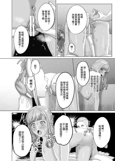 第11页图