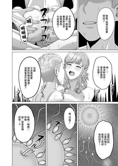 第19页图