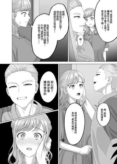 第3页图