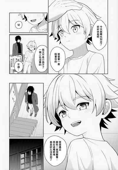 第15頁圖