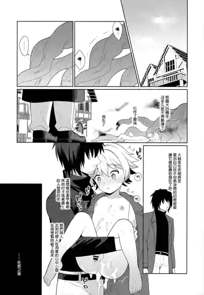 第27頁圖