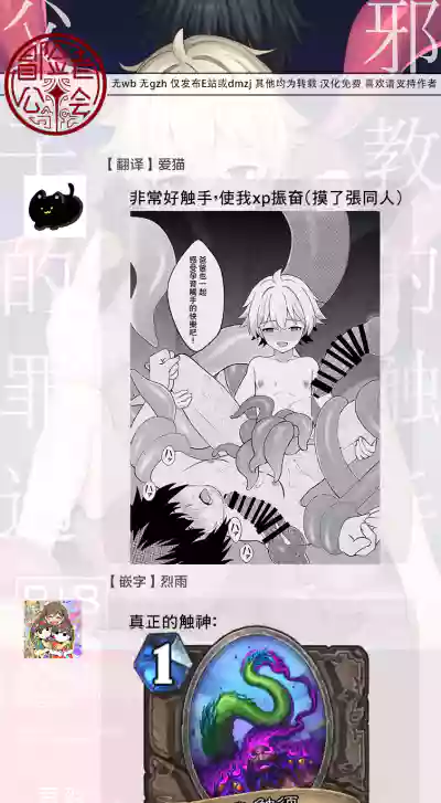 第51頁圖