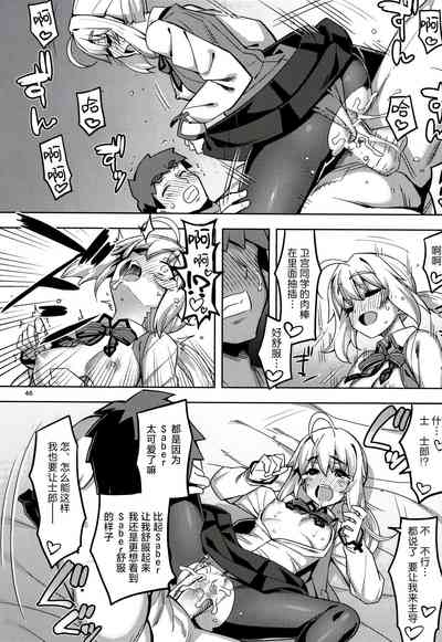 第47页图