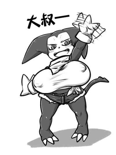 第7頁圖