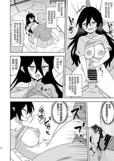 第15頁圖