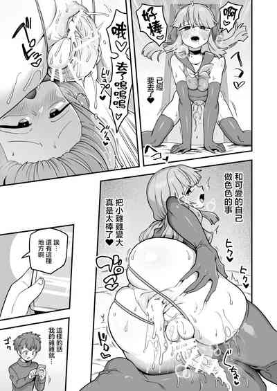 第15页图