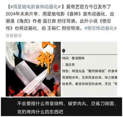 第35页图