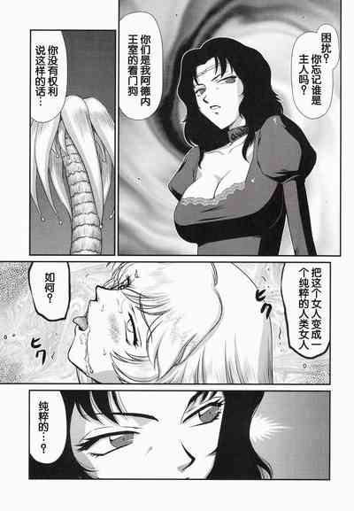 第11页图