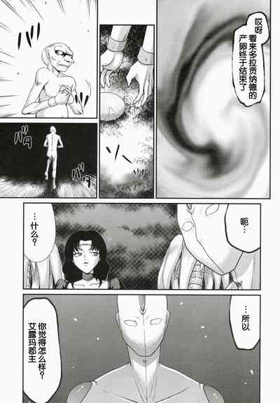 第15页图