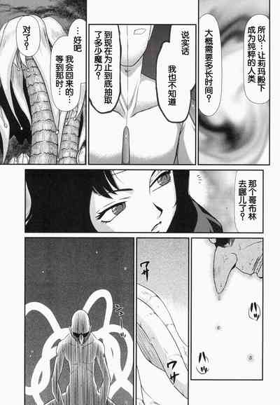第19页图