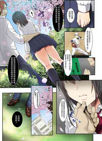 第11頁圖