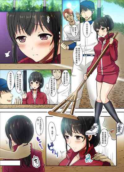 第3頁圖