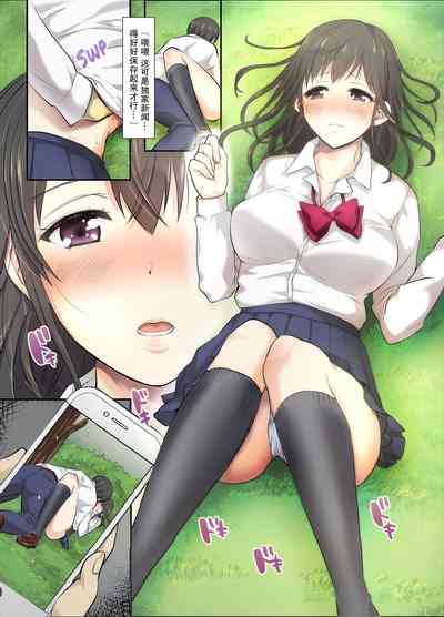 第7頁圖