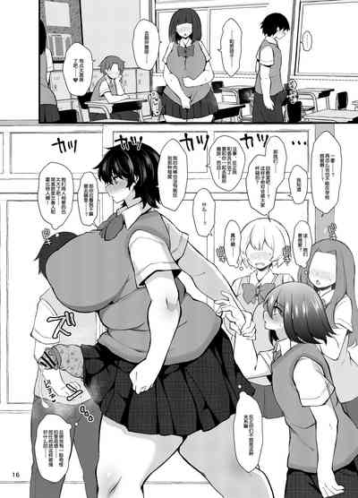 第15页图