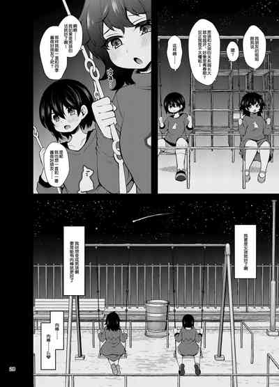 第27页图