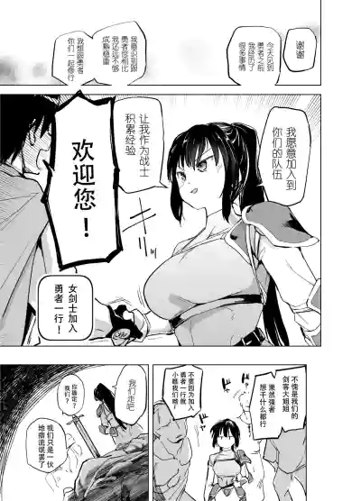 第19页图