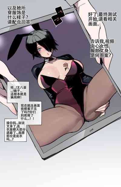 第11页图