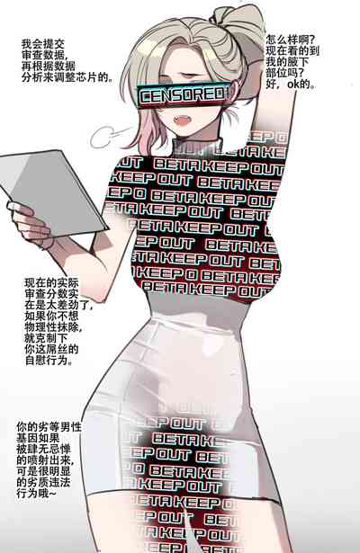 第31页图