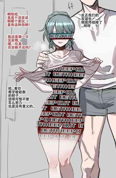 第35页图