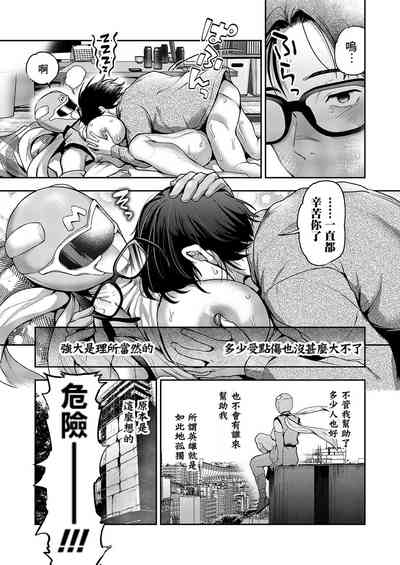 第23页图