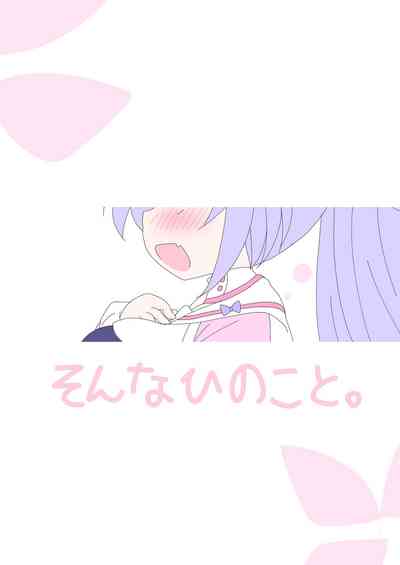 第27页图