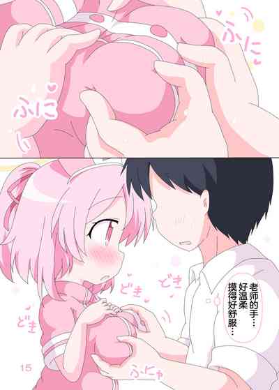 第15頁圖