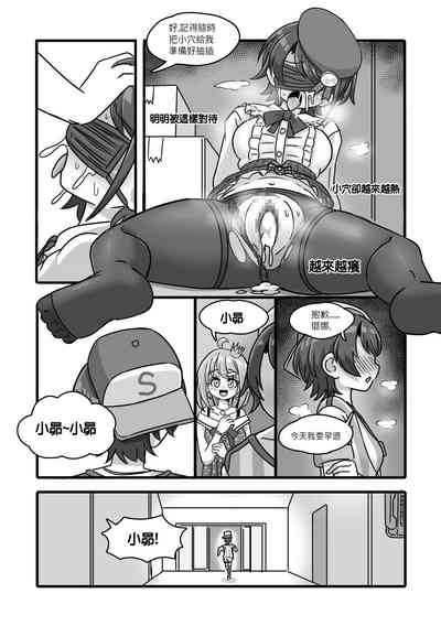 第11頁圖