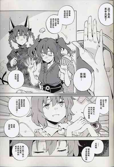 第27页图