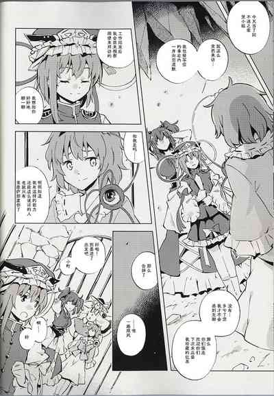 第39页图