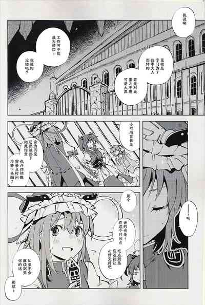 第43页图