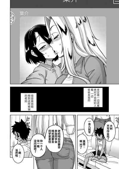 第11页图